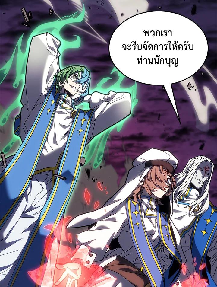 Doujin-Lc- อ่าน โดจิน มังฮวา เกาหลี ญี่ปุ่น จีน แปลไทย A Returner’s Magic Should ตอนที่ 1 2 3 4 5 6 7 8 9 10 11 12 13 14 ฟรี ไม่มีโฆษณา อ่าน โดจิน Manhwa เกาหลี ญี่ปุ่น จีน เรามีครบ คัดมาให้เน้นๆ โดจิน 18+ รับประกันความฟินโดย  Doujin Lc