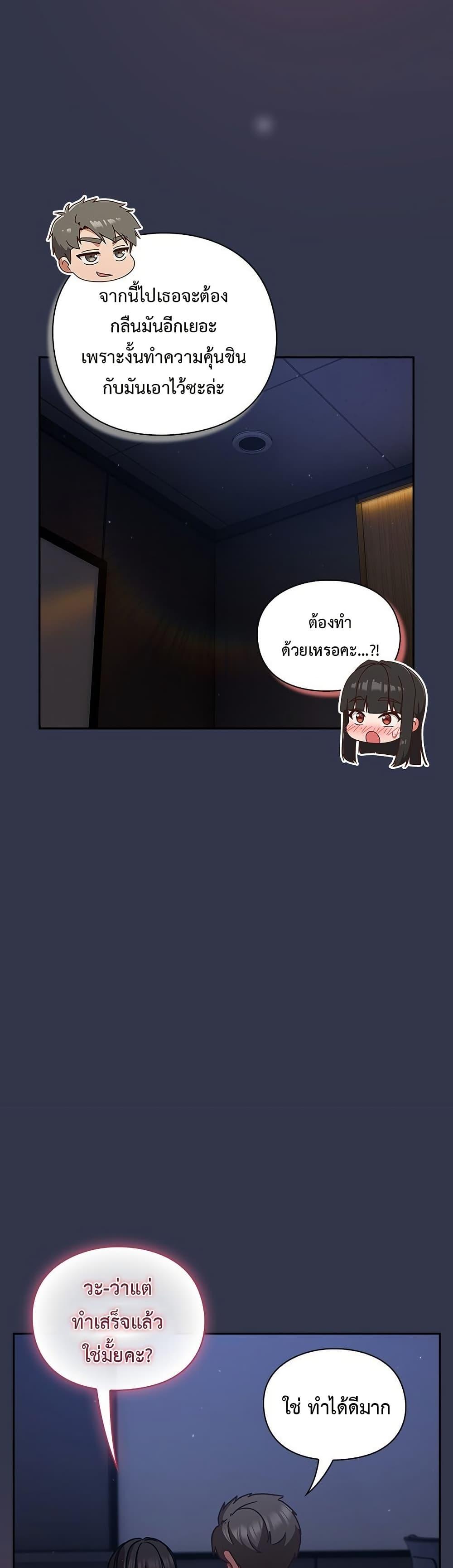 Doujin-Lc- อ่าน โดจิน มังฮวา เกาหลี ญี่ปุ่น จีน แปลไทย Let’s Play Hooky ตอนที่ 1 2 3 4 5 6 7 8 9 10 11 12 13 14 ฟรี ไม่มีโฆษณา อ่าน โดจิน Manhwa เกาหลี ญี่ปุ่น จีน เรามีครบ คัดมาให้เน้นๆ โดจิน 18+ รับประกันความฟินโดย  Doujin Lc