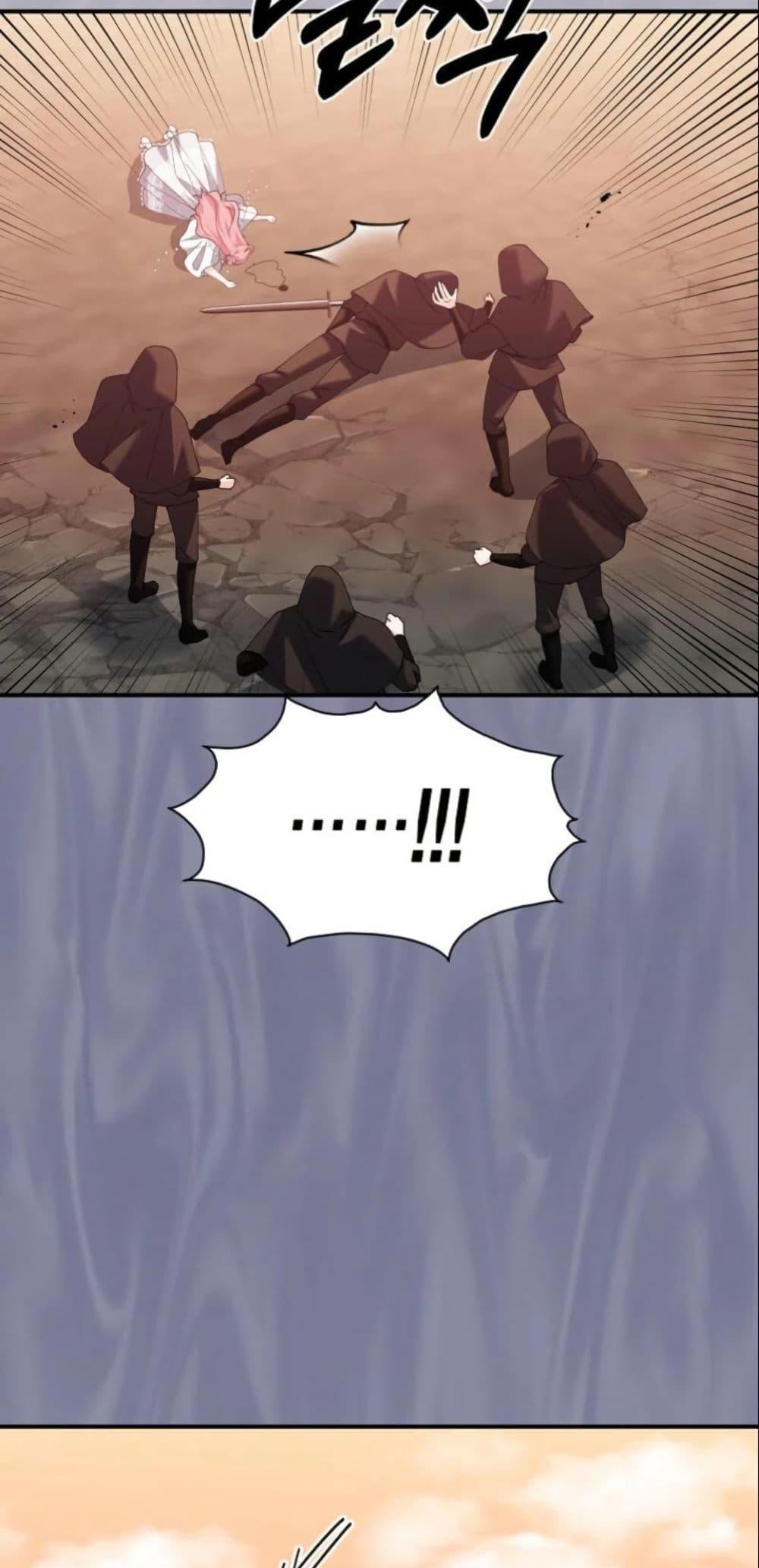 Manga-lc-com อ่านมังงะ อ่านการ์ตูน ออนไลน์ ฟรี Princess of the Demon King ตอนที่ 1 2 3 4 5 6 7 8 9 10 11 12 13 14 ฟรี ไม่มีโฆษณา Manga-lc - อ่าน มังงะ อ่าน การ์ตูน ออนไลน์ อ่านมังงะ ฟรี