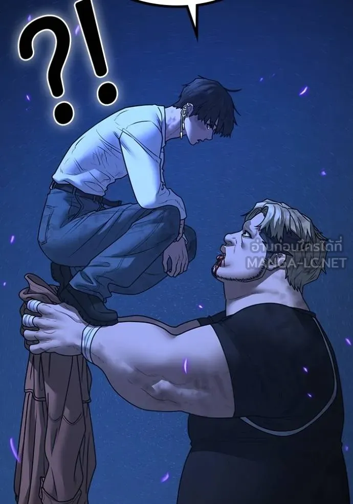 reality ตอนที่ 152 รูปที่ 103