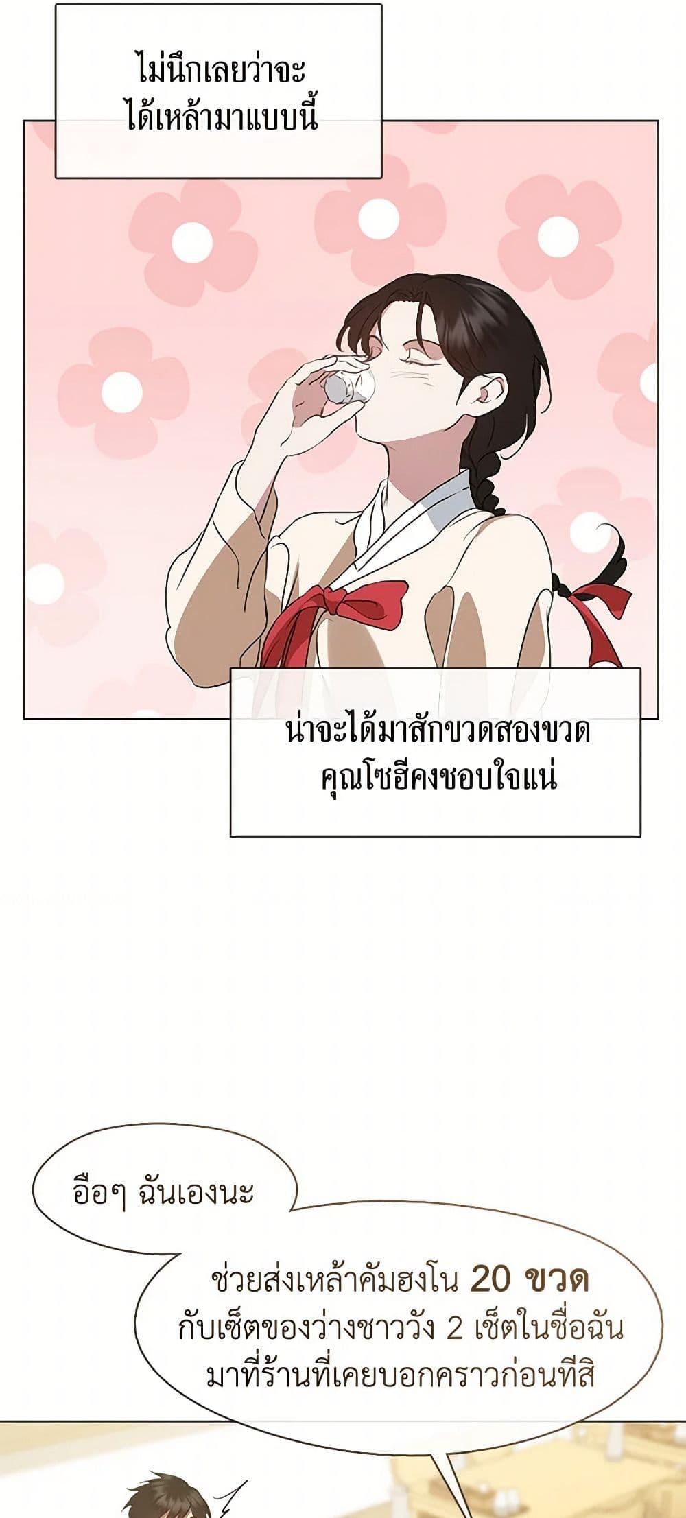 Manga-lc-com อ่านมังงะ อ่านการ์ตูน ออนไลน์ ฟรี Restaurant in the After Life ตอนที่ 1 2 3 4 5 6 7 8 9 10 11 12 13 14 ฟรี ไม่มีโฆษณา Manga-lc - อ่าน มังงะ อ่าน การ์ตูน ออนไลน์ อ่านมังงะ ฟรี
