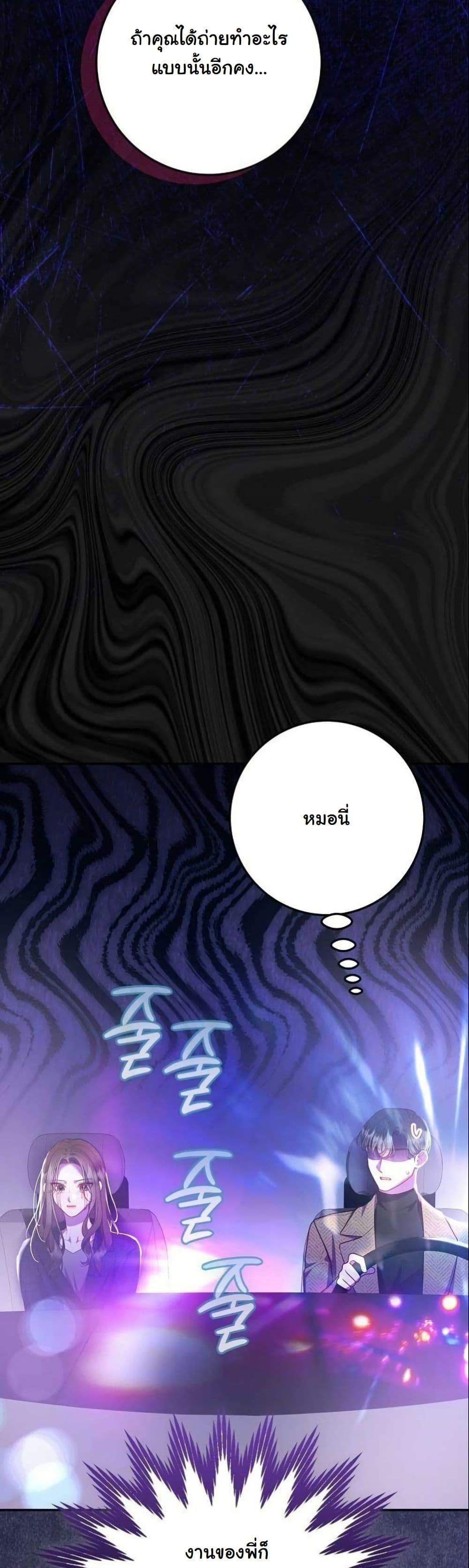 Manga-lc-com อ่านมังงะ อ่านการ์ตูน ออนไลน์ ฟรี Casting Cinderella ตอนที่ 1 2 3 4 5 6 7 8 9 10 11 12 13 14 ฟรี ไม่มีโฆษณา Manga-lc - อ่าน มังงะ อ่าน การ์ตูน ออนไลน์ อ่านมังงะ ฟรี