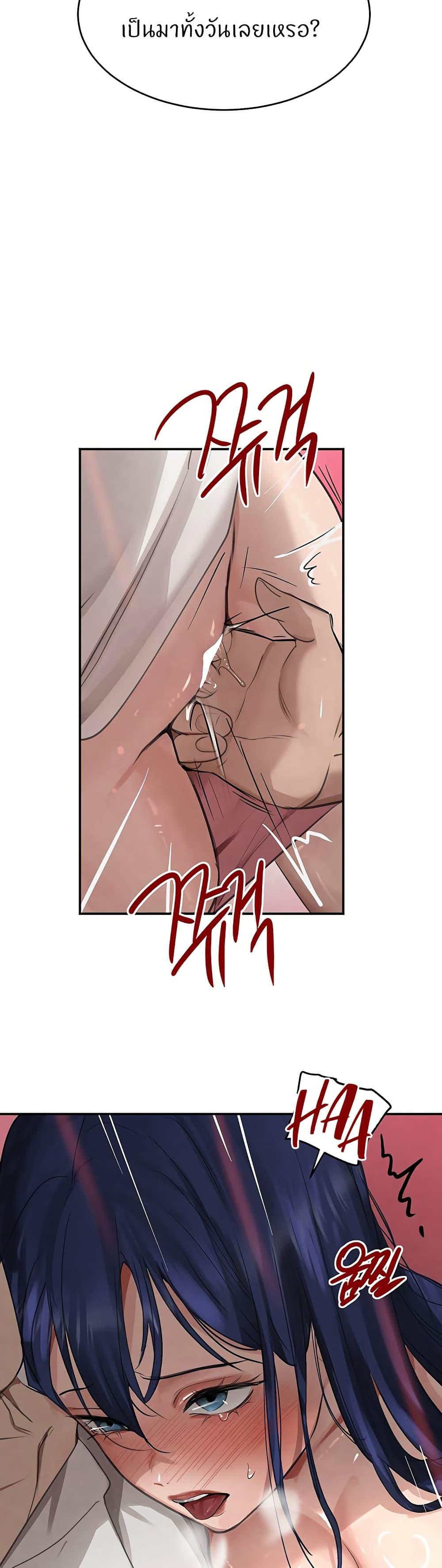 Doujin-Lc- อ่าน โดจิน มังฮวา เกาหลี ญี่ปุ่น จีน แปลไทย The Boss’s Daughter ตอนที่ 1 2 3 4 5 6 7 8 9 10 11 12 13 14 ฟรี ไม่มีโฆษณา อ่าน โดจิน Manhwa เกาหลี ญี่ปุ่น จีน เรามีครบ คัดมาให้เน้นๆ โดจิน 18+ รับประกันความฟินโดย  Doujin Lc