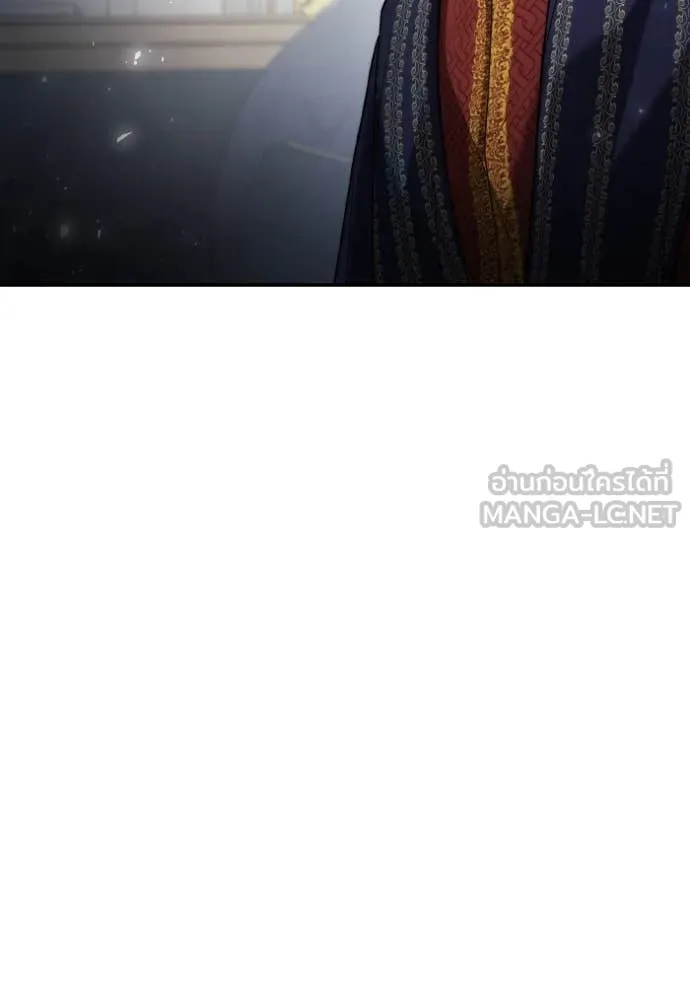 ชาตินี้น้องขอเป็น ตอนที่ 154 รูปที่ 179