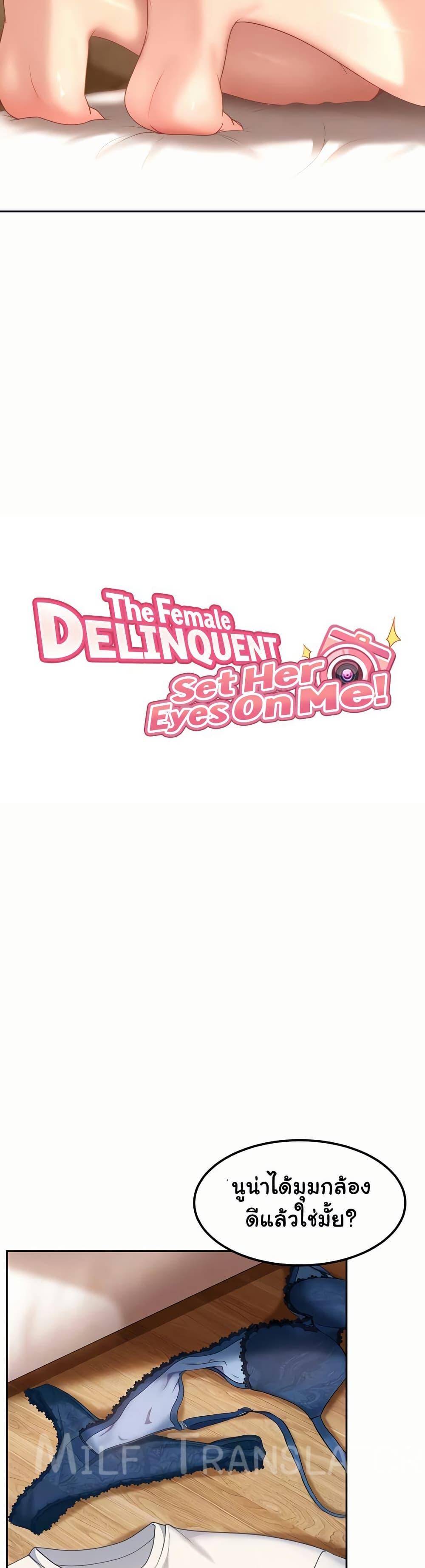 Doujin-Lc- อ่าน โดจิน มังฮวา เกาหลี ญี่ปุ่น จีน แปลไทย The Female ตอนที่ 1 2 3 4 5 6 7 8 9 10 11 12 13 14 ฟรี ไม่มีโฆษณา อ่าน โดจิน Manhwa เกาหลี ญี่ปุ่น จีน เรามีครบ คัดมาให้เน้นๆ โดจิน 18+ รับประกันความฟินโดย  Doujin Lc