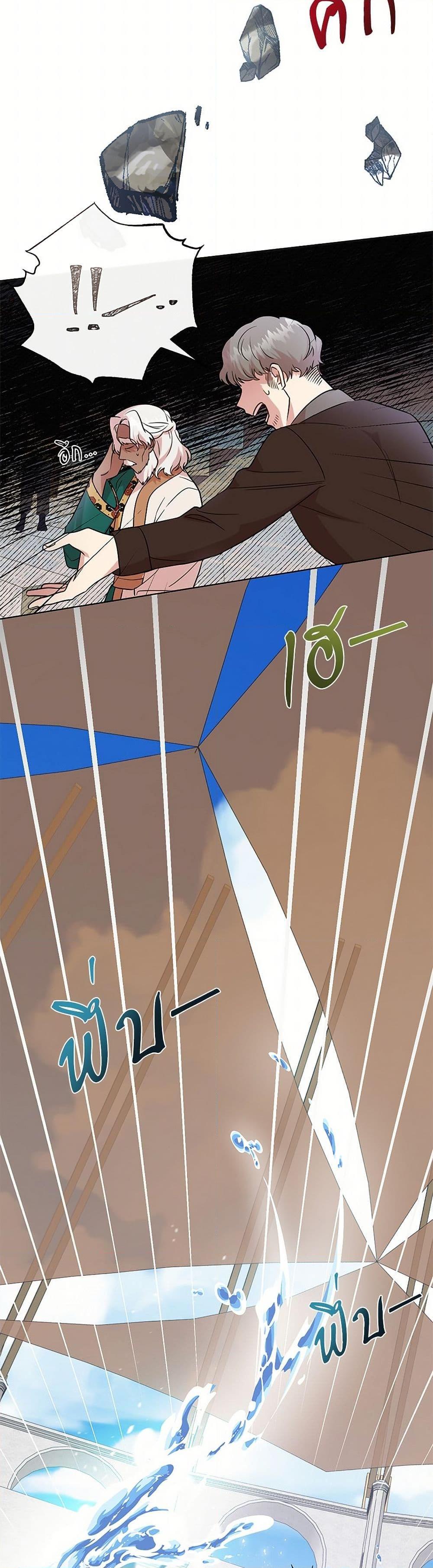 Manga-lc-com อ่านมังงะ อ่านการ์ตูน ออนไลน์ ฟรี Please Don’t Eat Me! ตอนที่ 1 2 3 4 5 6 7 8 9 10 11 12 13 14 ฟรี ไม่มีโฆษณา Manga-lc - อ่าน มังงะ อ่าน การ์ตูน ออนไลน์ อ่านมังงะ ฟรี