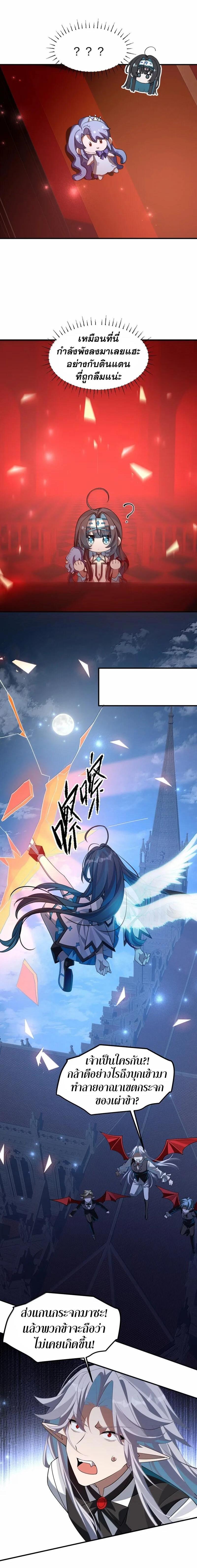 Manga-lc-com อ่านมังงะ อ่านการ์ตูน ออนไลน์ ฟรี I Am a Max-Level Priestess in Another World ตอนที่ 1 2 3 4 5 6 7 8 9 10 11 12 13 14 ฟรี ไม่มีโฆษณา Manga-lc - อ่าน มังงะ อ่าน การ์ตูน ออนไลน์ อ่านมังงะ ฟรี