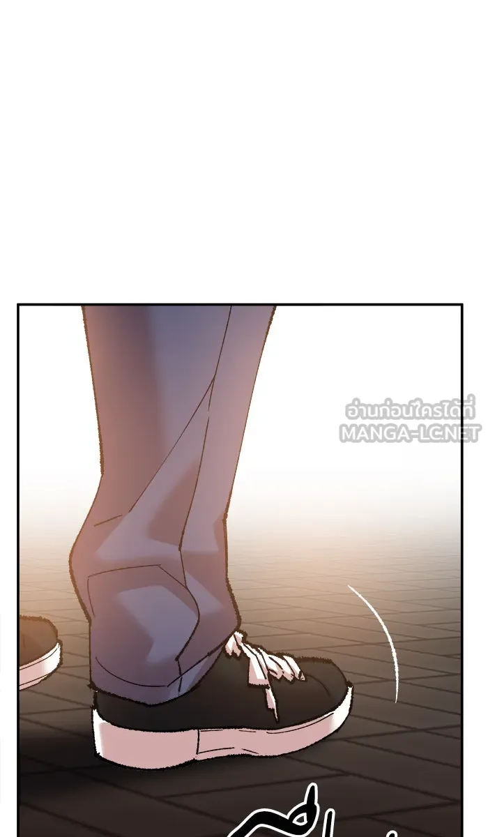 ยอดคนเลเวลทะลุ ตอนที่ 46 คนในพื้นที่ (2) รูปที่ 165