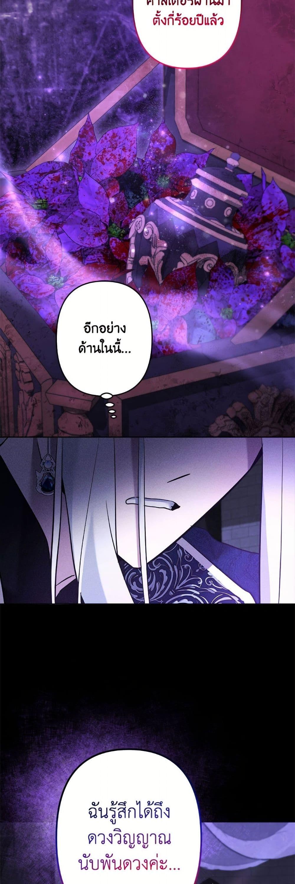 Manga-lc-com อ่านมังงะ อ่านการ์ตูน ออนไลน์ ฟรี I Need to Raise My Sister Right ตอนที่ 1 2 3 4 5 6 7 8 9 10 11 12 13 14 ฟรี ไม่มีโฆษณา Manga-lc - อ่าน มังงะ อ่าน การ์ตูน ออนไลน์ อ่านมังงะ ฟรี