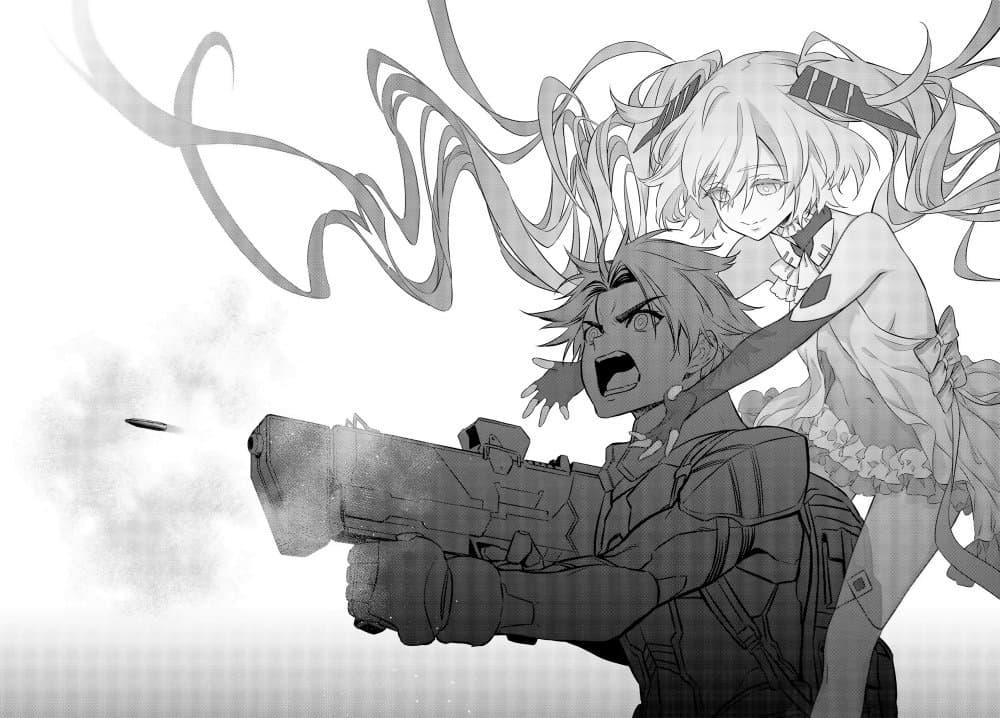 Manga-lc-com อ่านมังงะ อ่านการ์ตูน ออนไลน์ ฟรี Rebuild World ตอนที่ 1 2 3 4 5 6 7 8 9 10 11 12 13 14 ฟรี ไม่มีโฆษณา Manga-lc - อ่าน มังงะ อ่าน การ์ตูน ออนไลน์ อ่านมังงะ ฟรี