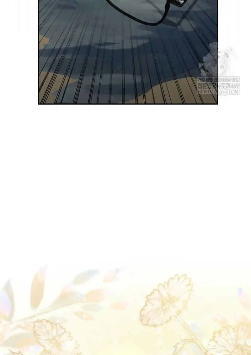 Concept Grasping Magic Genius ตอนที่ ตอนที่ 41 รูปที่ 141