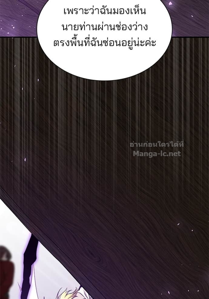 Doujin-Lc- อ่าน โดจิน มังฮวา เกาหลี ญี่ปุ่น จีน แปลไทย ชายาคนสุดท้ายของเจ้าชายไร้หัวใจ ตอนที่ 1 2 3 4 5 6 7 8 9 10 11 12 13 14 ฟรี ไม่มีโฆษณา อ่าน โดจิน Manhwa เกาหลี ญี่ปุ่น จีน เรามีครบ คัดมาให้เน้นๆ โดจิน 18+ รับประกันความฟินโดย Doujin Lc