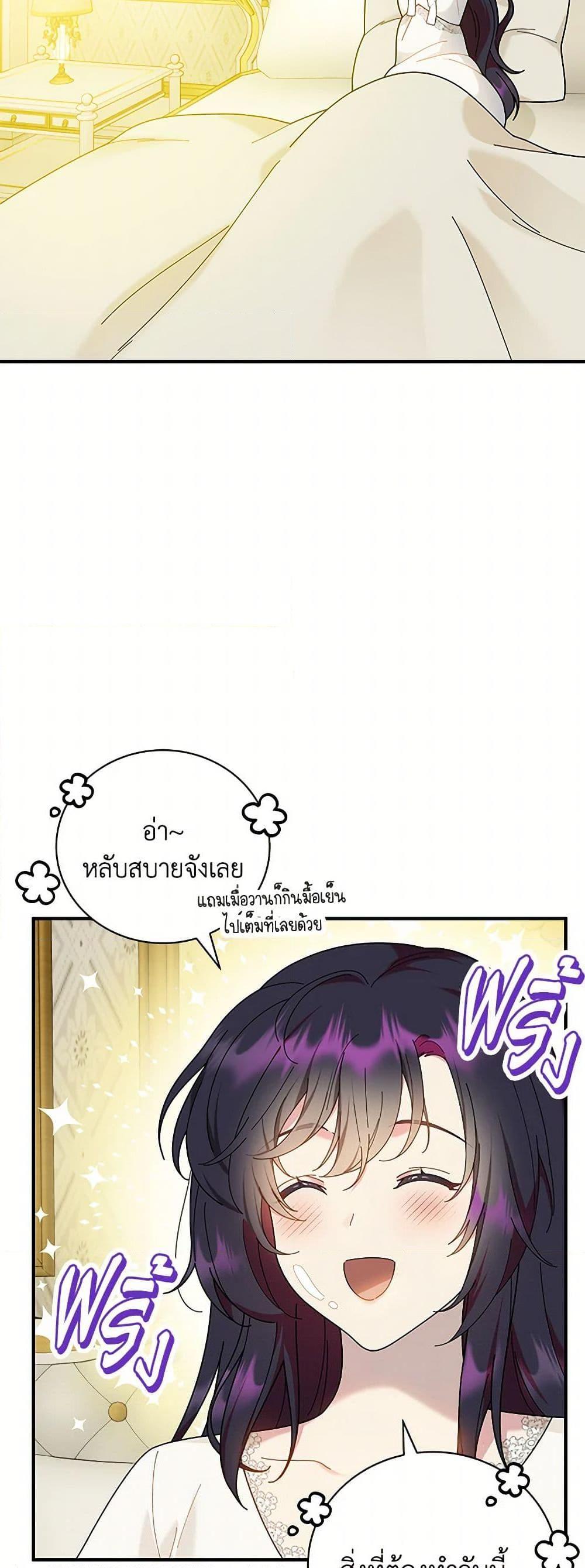 Manga-lc-com อ่านมังงะ อ่านการ์ตูน ออนไลน์ ฟรี Golden Light Gratia, The Child Loved By God ตอนที่ 1 2 3 4 5 6 7 8 9 10 11 12 13 14 ฟรี ไม่มีโฆษณา Manga-lc - อ่าน มังงะ อ่าน การ์ตูน ออนไลน์ อ่านมังงะ ฟรี