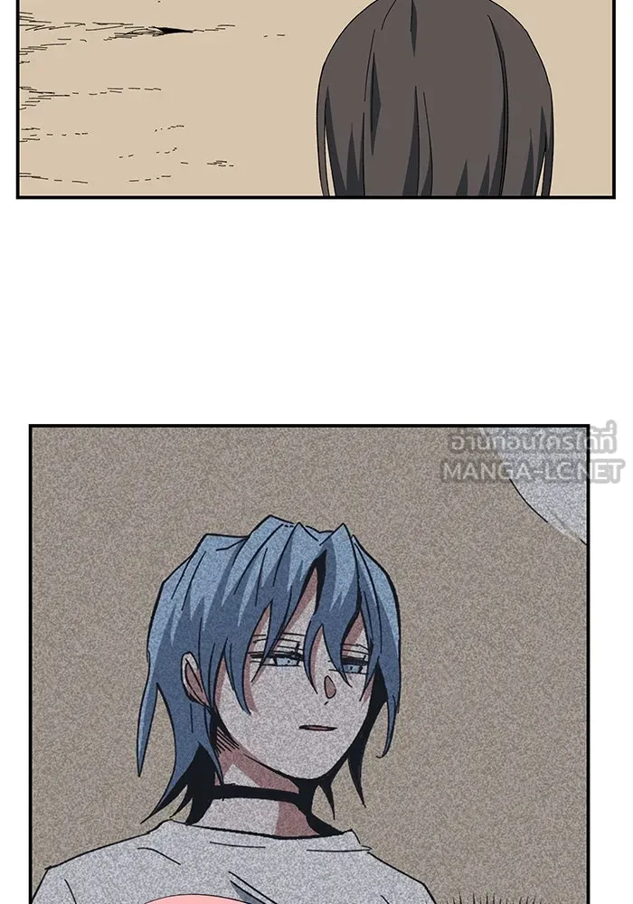 หนึ่งก้าวสู่เจ้ามาร ตอนที่ 84 เป้าหมาย (16) รูปที่ 51