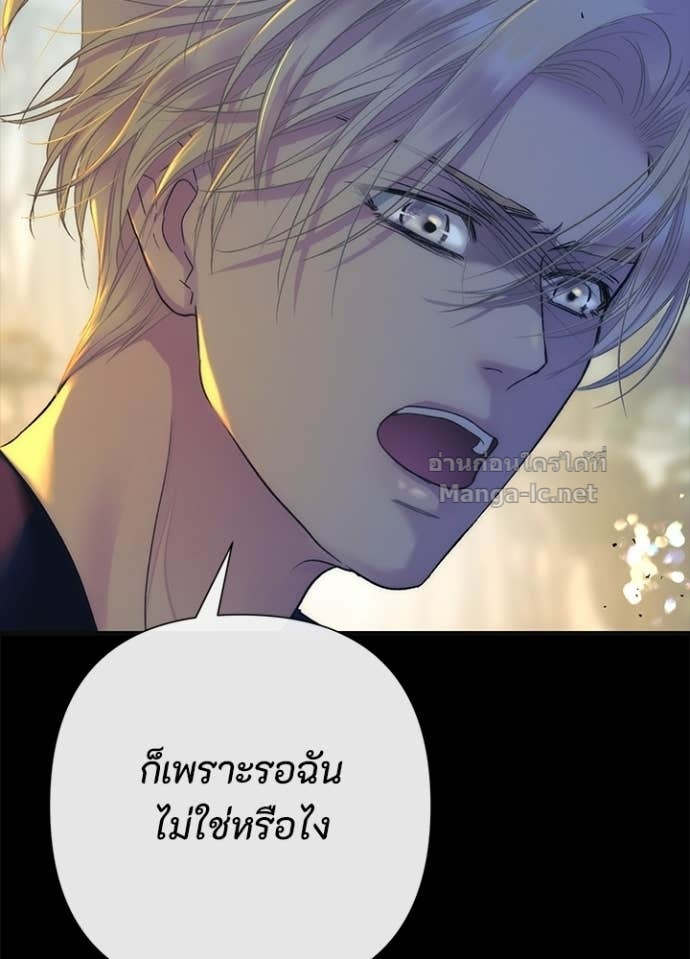 Doujin-Lc- อ่าน โดจิน มังฮวา เกาหลี ญี่ปุ่น จีน แปลไทย องค์ชายผู้อื้อฉาว ตอนที่ 1 2 3 4 5 6 7 8 9 10 11 12 13 14 ฟรี ไม่มีโฆษณา อ่าน โดจิน Manhwa เกาหลี ญี่ปุ่น จีน เรามีครบ คัดมาให้เน้นๆ โดจิน 18+ รับประกันความฟินโดย Doujin Lc