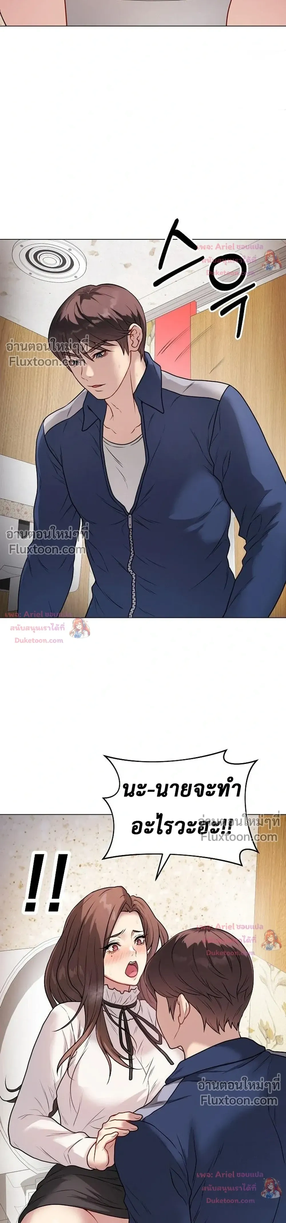 Doujin-Lc- อ่าน โดจิน มังฮวา เกาหลี ญี่ปุ่น จีน แปลไทย Private Academy สถาบันส่วนตัว ตอนที่ 1 2 3 4 5 6 7 8 9 10 11 12 13 14 ฟรี ไม่มีโฆษณา อ่าน โดจิน Manhwa เกาหลี ญี่ปุ่น จีน เรามีครบ คัดมาให้เน้นๆ โดจิน 18+ รับประกันความฟินโดย  Doujin Lc