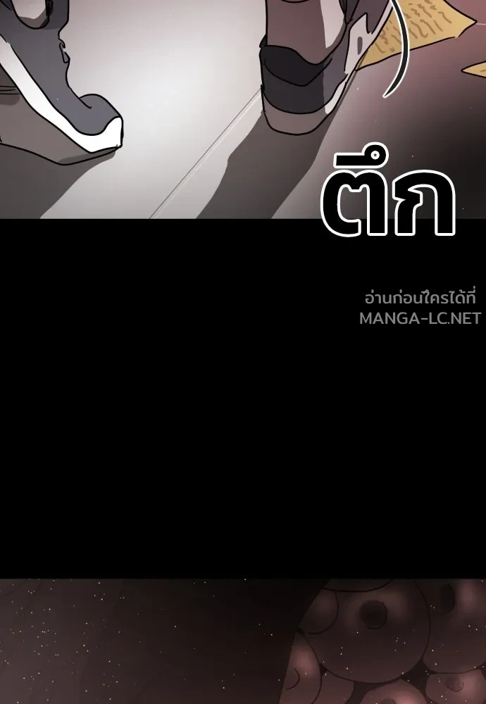 Manga-lc-com อ่านมังงะ อ่านการ์ตูน ออนไลน์ ฟรี วันดีคืนดี โซลก็ ตอนที่ 1 2 3 4 5 6 7 8 9 10 11 12 13 14 ฟรี ไม่มีโฆษณา Manga-lc - อ่าน มังงะ อ่าน การ์ตูน ออนไลน์ อ่านมังงะ ฟรี