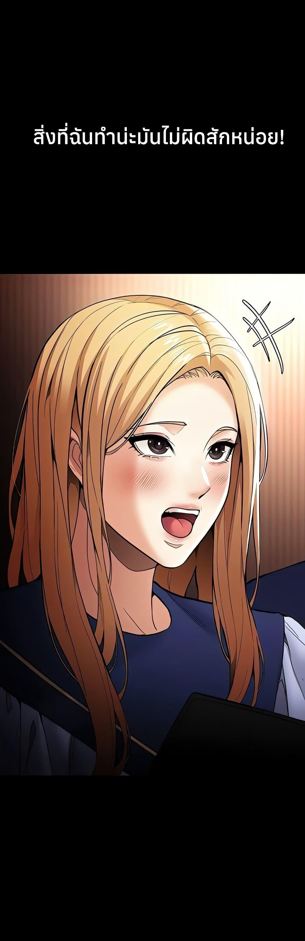 Doujin-Lc- อ่าน โดจิน มังฮวา เกาหลี ญี่ปุ่น จีน แปลไทย Pervert Diary ตอนที่ 1 2 3 4 5 6 7 8 9 10 11 12 13 14 ฟรี ไม่มีโฆษณา อ่าน โดจิน Manhwa เกาหลี ญี่ปุ่น จีน เรามีครบ คัดมาให้เน้นๆ โดจิน 18+ รับประกันความฟินโดย  Doujin Lc