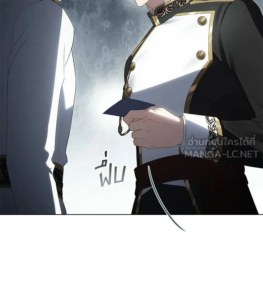 เล่ห์รักชนชั้นสูง ตอนที่ 89 รูปที่ 72