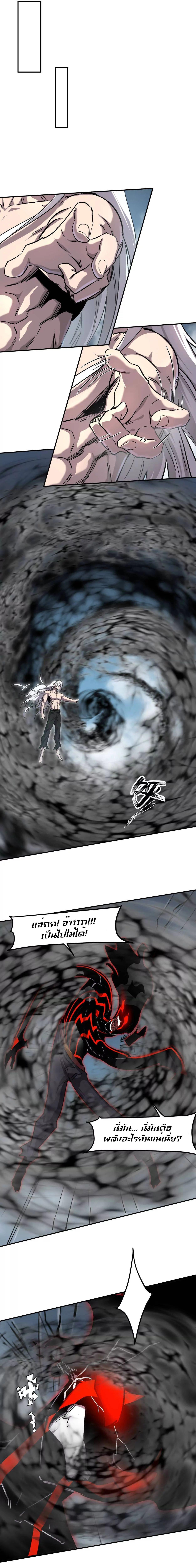 Manga-lc-com อ่านมังงะ อ่านการ์ตูน ออนไลน์ ฟรี Mr.Zombie ตอนที่ 1 2 3 4 5 6 7 8 9 10 11 12 13 14 ฟรี ไม่มีโฆษณา Manga-lc - อ่าน มังงะ อ่าน การ์ตูน ออนไลน์ อ่านมังงะ ฟรี