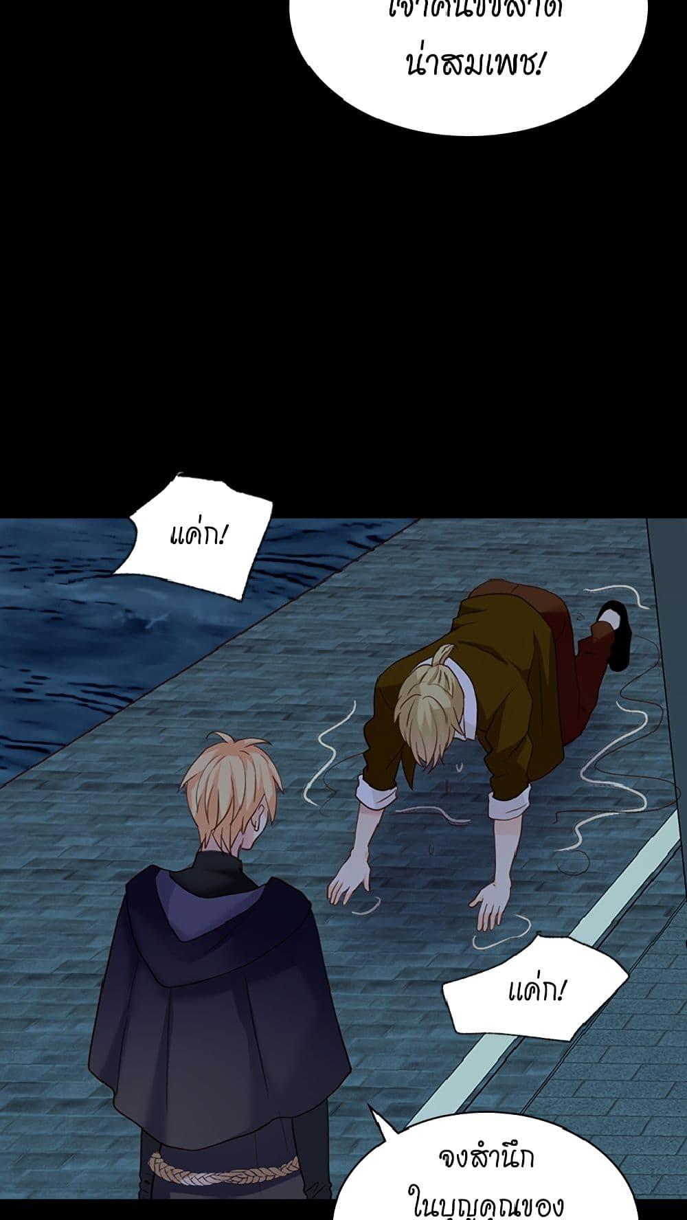 Manga-lc-com อ่านมังงะ อ่านการ์ตูน ออนไลน์ ฟรี Isekai Empress ตอนที่ 1 2 3 4 5 6 7 8 9 10 11 12 13 14 ฟรี ไม่มีโฆษณา Manga-lc - อ่าน มังงะ อ่าน การ์ตูน ออนไลน์ อ่านมังงะ ฟรี