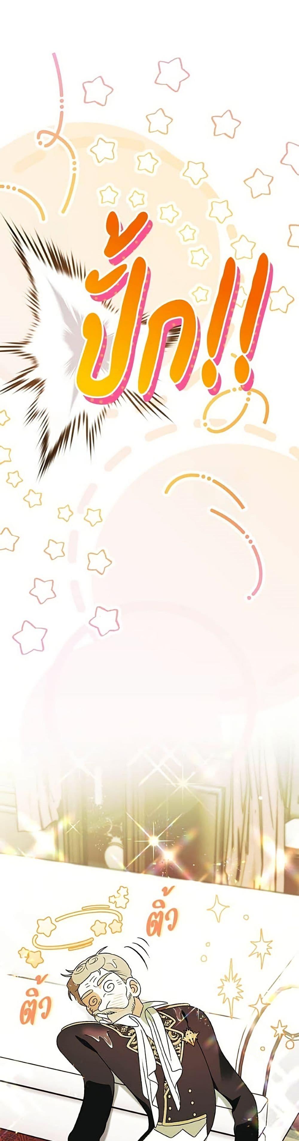 Manga-lc-com อ่านมังงะ อ่านการ์ตูน ออนไลน์ ฟรี To My Dear Wolf ตอนที่ 1 2 3 4 5 6 7 8 9 10 11 12 13 14 ฟรี ไม่มีโฆษณา Manga-lc - อ่าน มังงะ อ่าน การ์ตูน ออนไลน์ อ่านมังงะ ฟรี