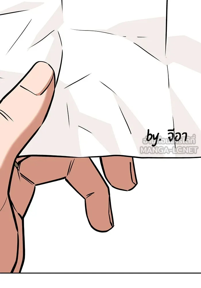 โชคชะตานำพารัก ตอนที่ 101 อีเวนต์ รูปที่ 120