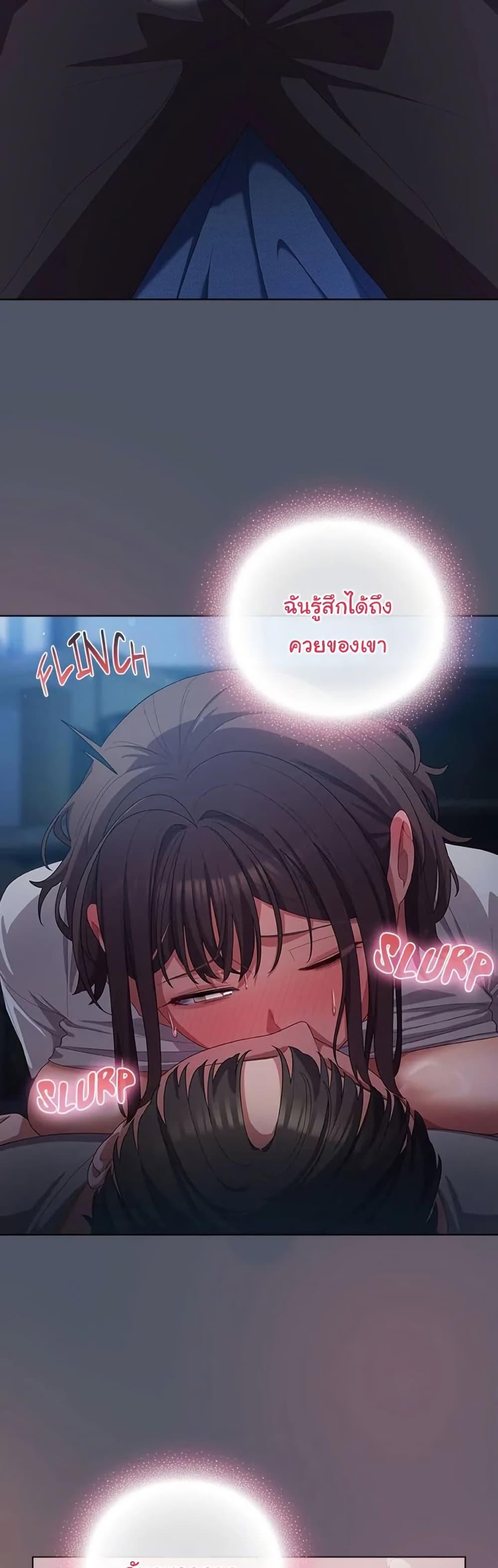 Doujin-Lc- อ่าน โดจิน มังฮวา เกาหลี ญี่ปุ่น จีน แปลไทย The General Is Here! ตอนที่ 1 2 3 4 5 6 7 8 9 10 11 12 13 14 ฟรี ไม่มีโฆษณา อ่าน โดจิน Manhwa เกาหลี ญี่ปุ่น จีน เรามีครบ คัดมาให้เน้นๆ โดจิน 18+ รับประกันความฟินโดย  Doujin Lc