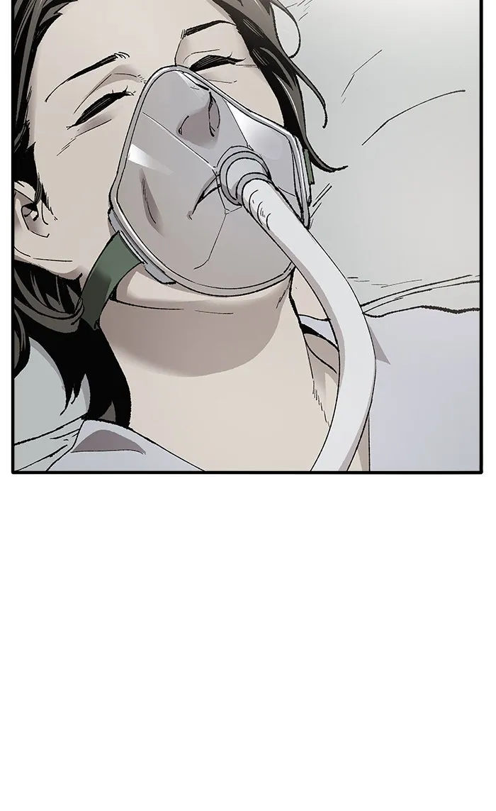 ยอดคนเลเวลทะลุ ตอนที่ 63 ผู้ไล่ล่า (1) รูปที่ 7