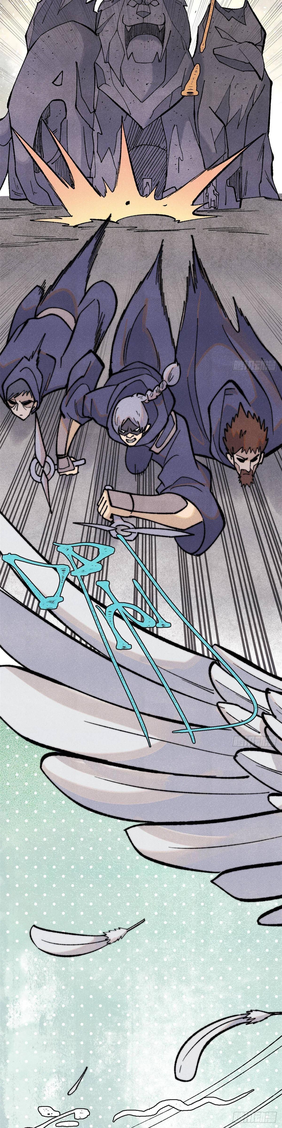 Manga-lc-com อ่านมังงะ อ่านการ์ตูน ออนไลน์ ฟรี All Hail the Sect Leader ตอนที่ 1 2 3 4 5 6 7 8 9 10 11 12 13 14 ฟรี ไม่มีโฆษณา Manga-lc - อ่าน มังงะ อ่าน การ์ตูน ออนไลน์ อ่านมังงะ ฟรี