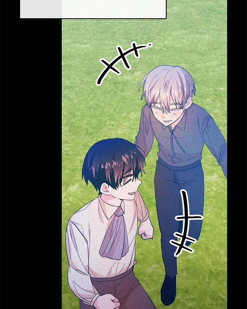 อนาคตพบรัก ตอนที่ 42 รูปที่ 107