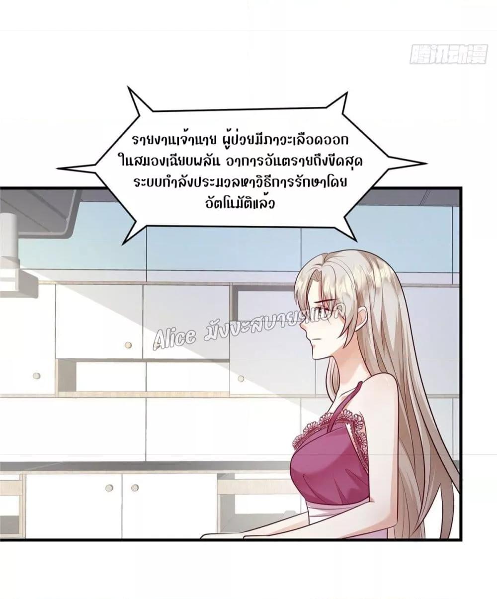 Manga-lc-com อ่านมังงะ อ่านการ์ตูน ออนไลน์ ฟรี PamperingtheP ตอนที่ 1 2 3 4 5 6 7 8 9 10 11 12 13 14 ฟรี ไม่มีโฆษณา Manga-lc - อ่าน มังงะ อ่าน การ์ตูน ออนไลน์ อ่านมังงะ ฟรี