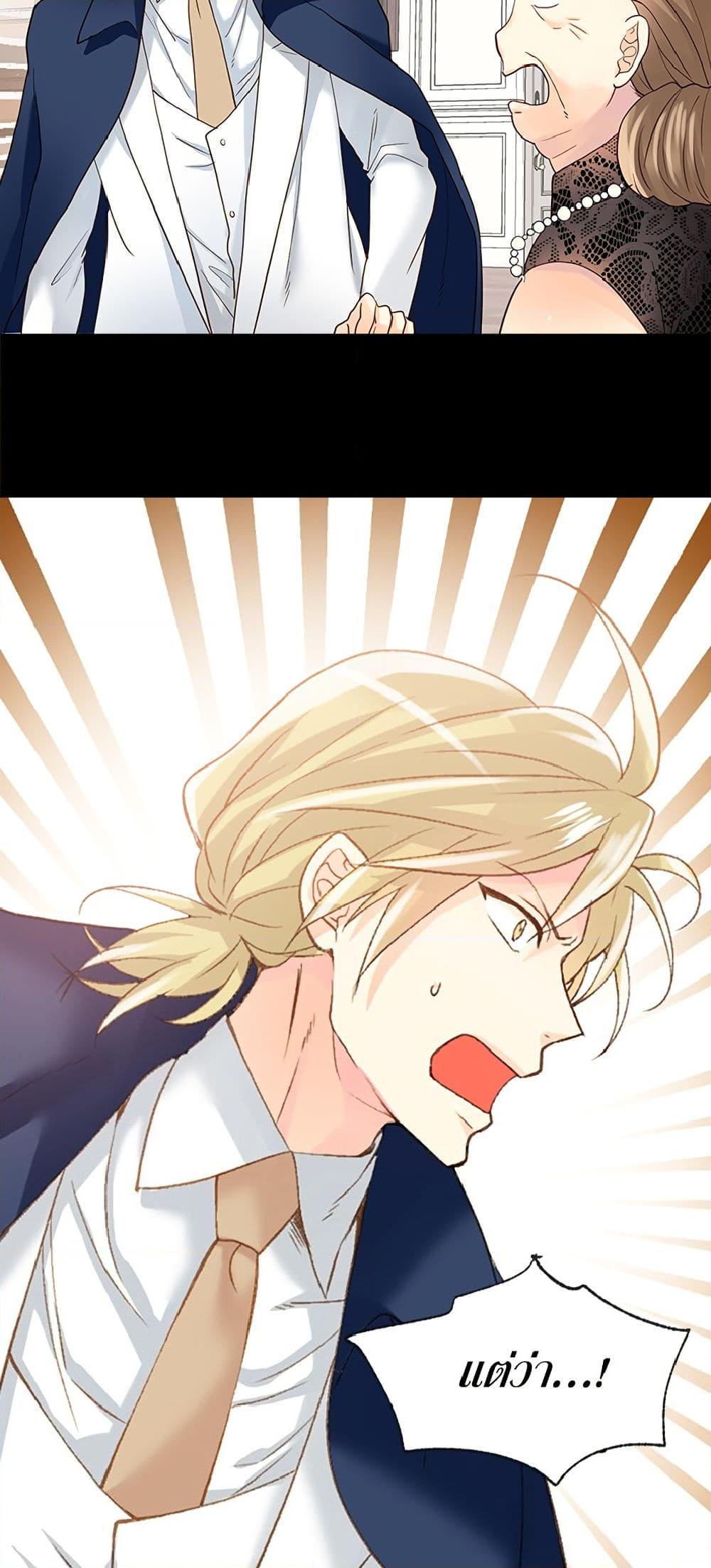 Manga-lc-com อ่านมังงะ อ่านการ์ตูน ออนไลน์ ฟรี Isekai Empress ตอนที่ 1 2 3 4 5 6 7 8 9 10 11 12 13 14 ฟรี ไม่มีโฆษณา Manga-lc - อ่าน มังงะ อ่าน การ์ตูน ออนไลน์ อ่านมังงะ ฟรี