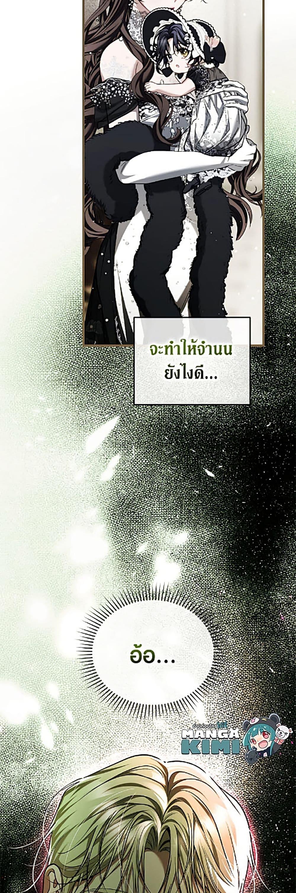 Manga-lc-com อ่านมังงะ อ่านการ์ตูน ออนไลน์ ฟรี Limited Extra time ตอนที่ 1 2 3 4 5 6 7 8 9 10 11 12 13 14 ฟรี ไม่มีโฆษณา Manga-lc - อ่าน มังงะ อ่าน การ์ตูน ออนไลน์ อ่านมังงะ ฟรี