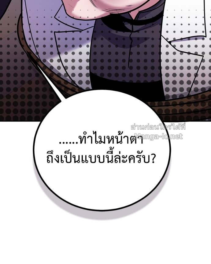 Doujin-Lc- อ่าน โดจิน มังฮวา เกาหลี ญี่ปุ่น จีน แปลไทย ฮีลเลอร์กำมะลอ ตอนที่ 1 2 3 4 5 6 7 8 9 10 11 12 13 14 ฟรี ไม่มีโฆษณา อ่าน โดจิน Manhwa เกาหลี ญี่ปุ่น จีน เรามีครบ คัดมาให้เน้นๆ โดจิน 18+ รับประกันความฟินโดย Doujin Lc