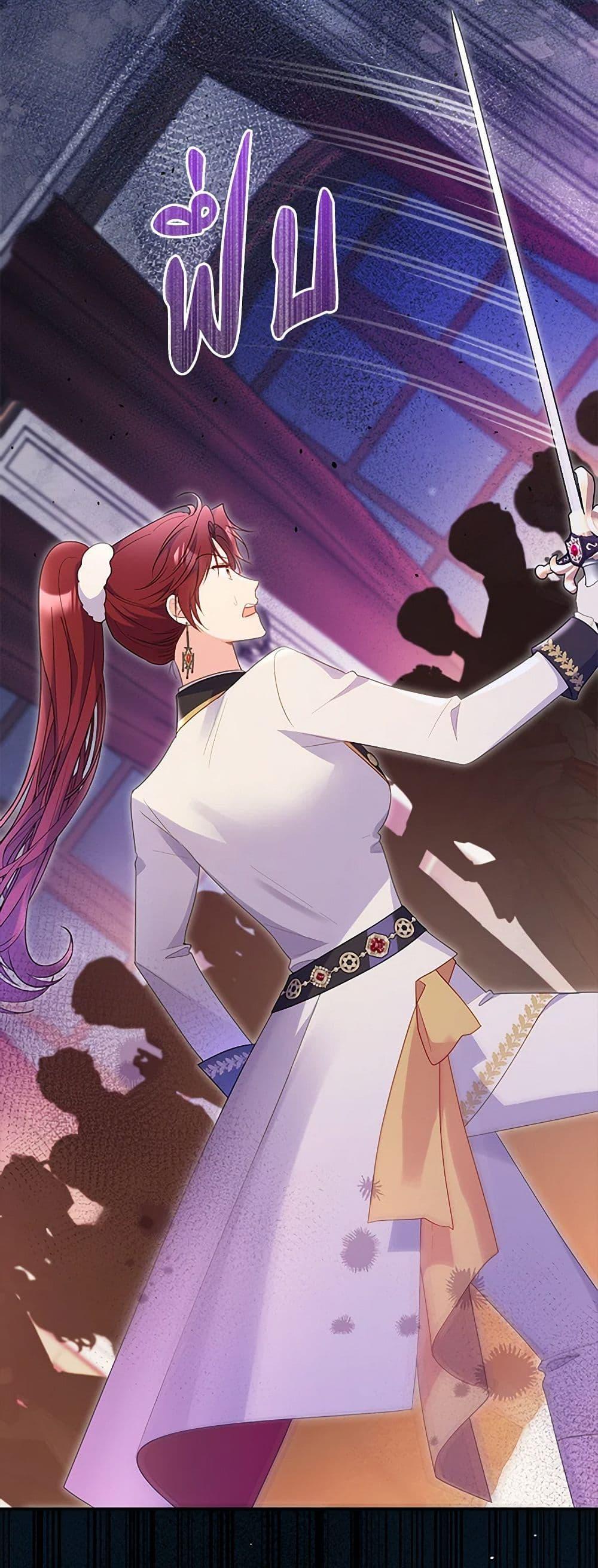 Manga-lc-com อ่านมังงะ อ่านการ์ตูน ออนไลน์ ฟรี The Villainess Captured the Grand Duke ตอนที่ 1 2 3 4 5 6 7 8 9 10 11 12 13 14 ฟรี ไม่มีโฆษณา Manga-lc - อ่าน มังงะ อ่าน การ์ตูน ออนไลน์ อ่านมังงะ ฟรี