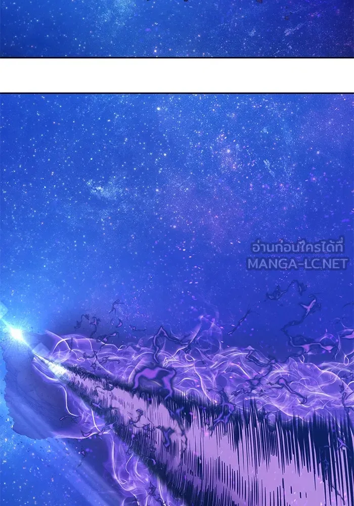 +99 ท่อนไม้พร้อมบวก ตอนที่ 51 รอบชิง (5) รูปที่ 324