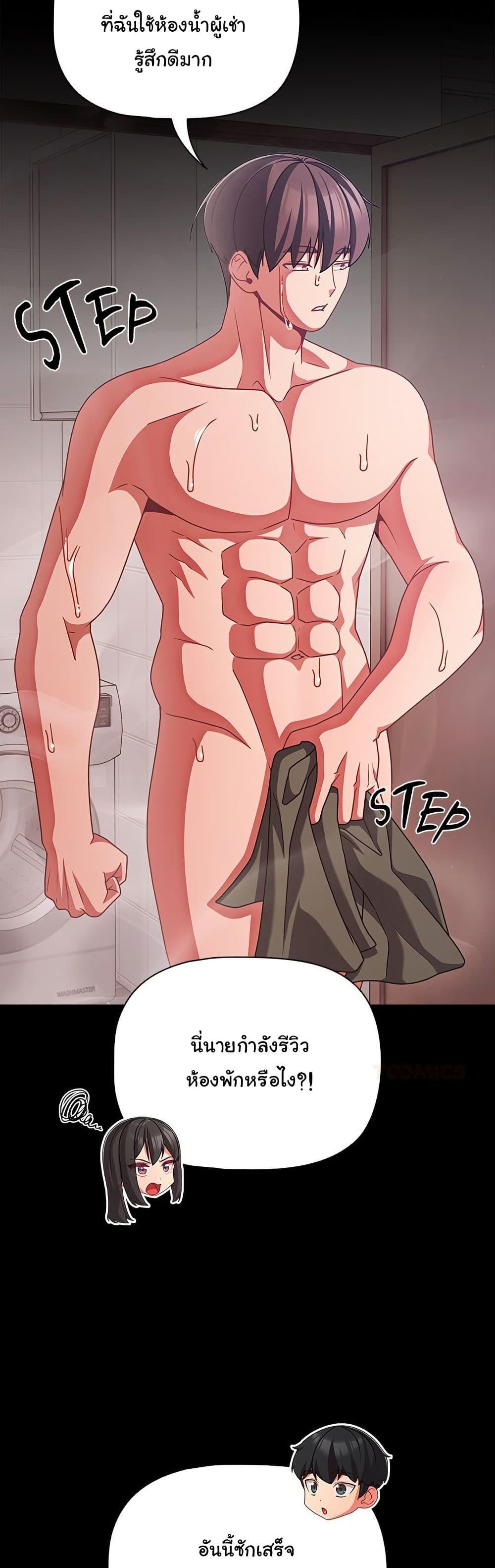 Doujin-Lc- อ่าน โดจิน มังฮวา เกาหลี ญี่ปุ่น จีน แปลไทย People of The Dark ตอนที่ 1 2 3 4 5 6 7 8 9 10 11 12 13 14 ฟรี ไม่มีโฆษณา อ่าน โดจิน Manhwa เกาหลี ญี่ปุ่น จีน เรามีครบ คัดมาให้เน้นๆ โดจิน 18+ รับประกันความฟินโดย  Doujin Lc