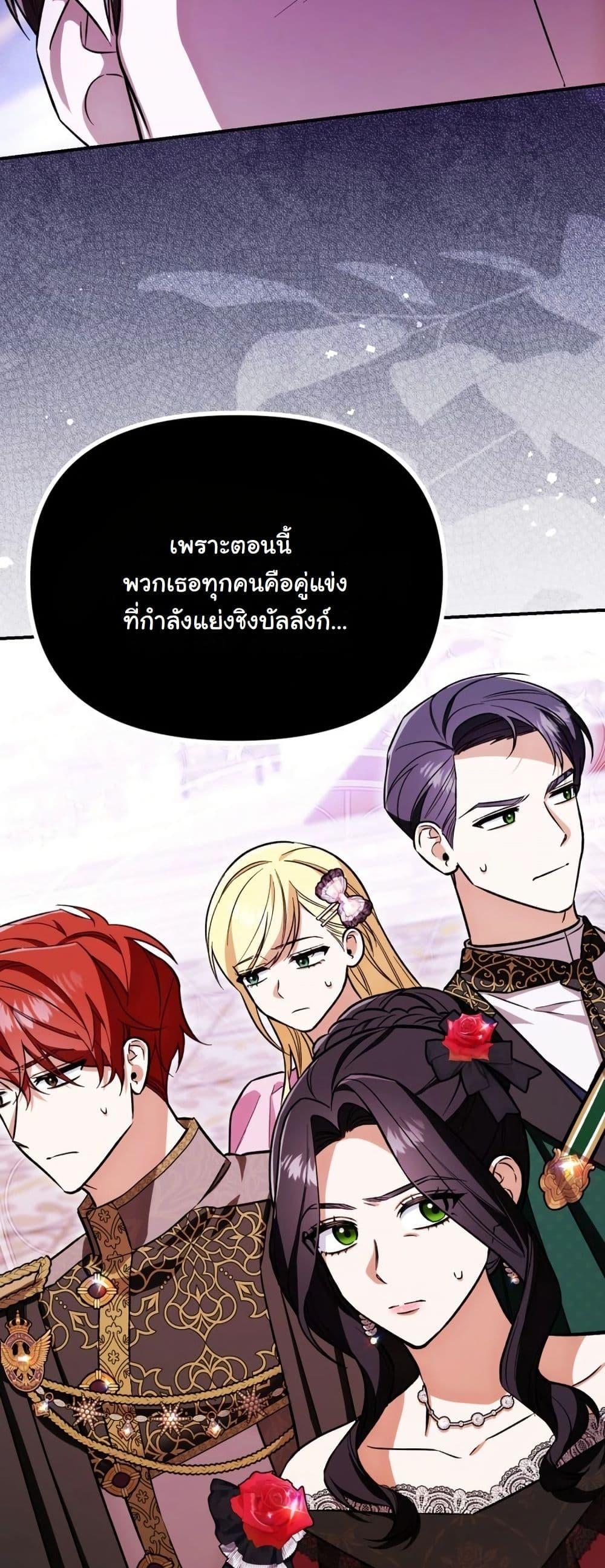 Manga-lc-com อ่านมังงะ อ่านการ์ตูน ออนไลน์ ฟรี A Slave of Rubelfast ตอนที่ 1 2 3 4 5 6 7 8 9 10 11 12 13 14 ฟรี ไม่มีโฆษณา Manga-lc - อ่าน มังงะ อ่าน การ์ตูน ออนไลน์ อ่านมังงะ ฟรี