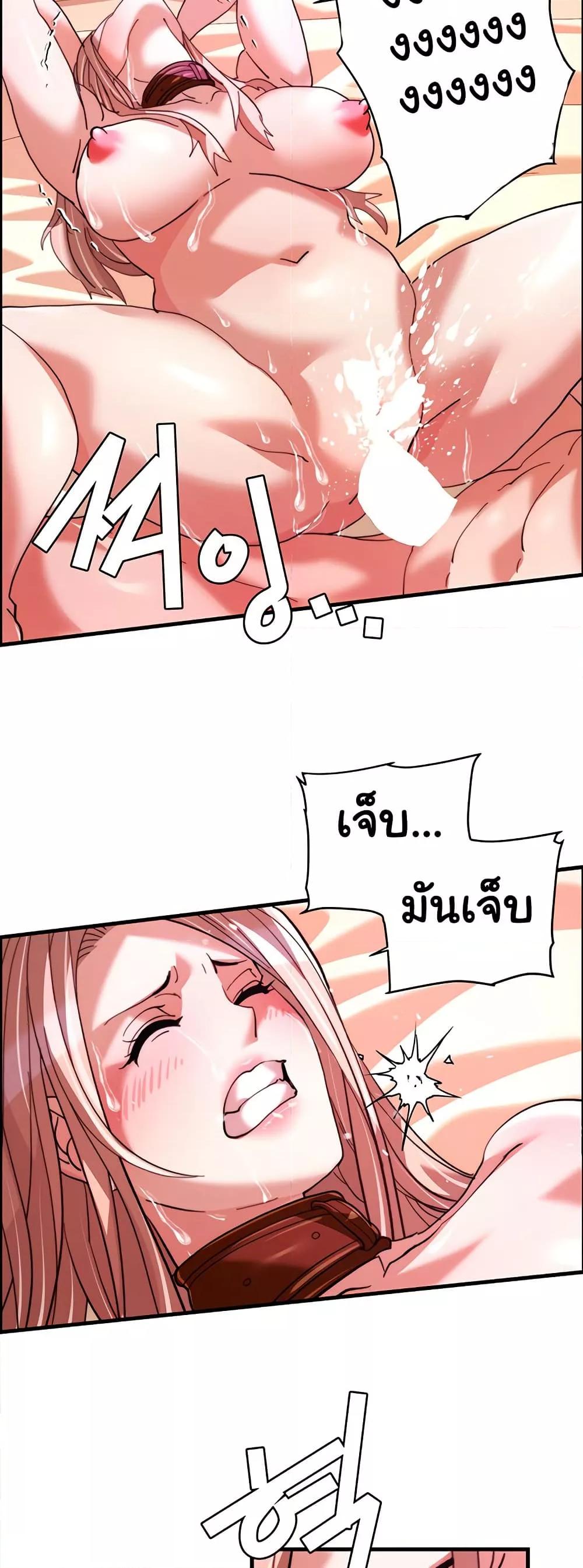 Doujin-Lc- อ่าน โดจิน มังฮวา เกาหลี ญี่ปุ่น จีน แปลไทย Chicken Club ตอนที่ 1 2 3 4 5 6 7 8 9 10 11 12 13 14 ฟรี ไม่มีโฆษณา อ่าน โดจิน Manhwa เกาหลี ญี่ปุ่น จีน เรามีครบ คัดมาให้เน้นๆ โดจิน 18+ รับประกันความฟินโดย  Doujin Lc