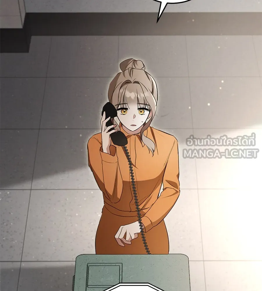 เรือนจำรัก ตอนที่ 12 รูปที่ 138