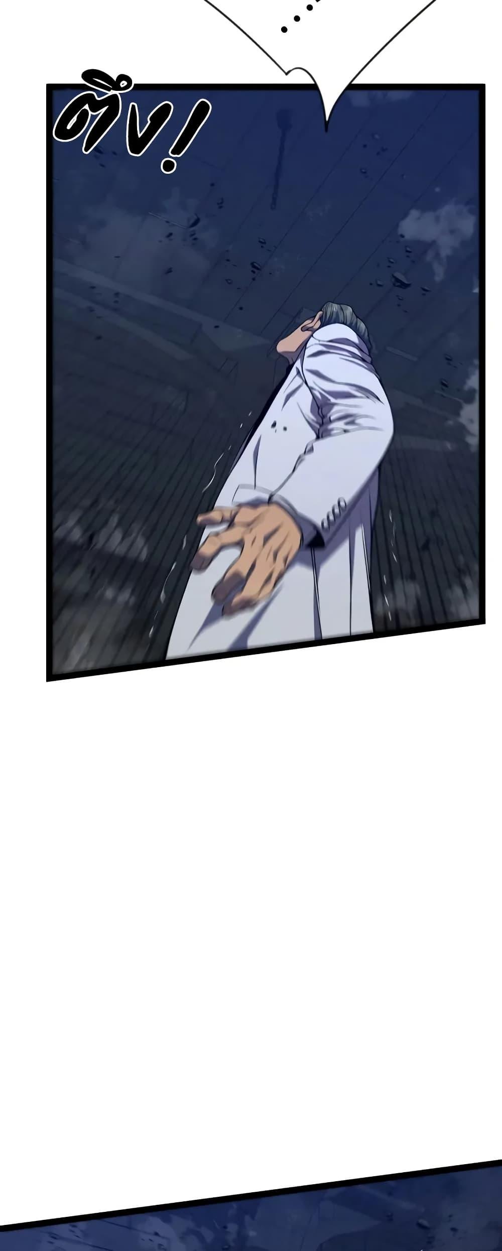 Manga-lc-com อ่านมังงะ อ่านการ์ตูน ออนไลน์ ฟรี Your Talent is Mine ตอนที่ 1 2 3 4 5 6 7 8 9 10 11 12 13 14 ฟรี ไม่มีโฆษณา Manga-lc - อ่าน มังงะ อ่าน การ์ตูน ออนไลน์ อ่านมังงะ ฟรี