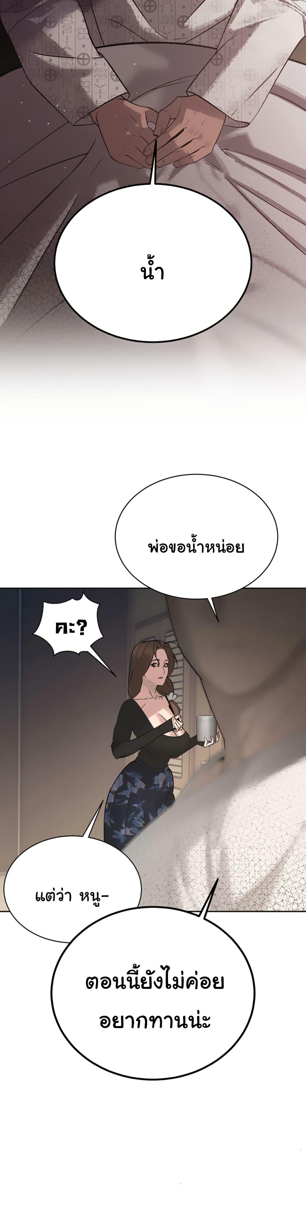 Doujin-Lc- อ่าน โดจิน มังฮวา เกาหลี ญี่ปุ่น จีน แปลไทย Father Is Eating All ตอนที่ 1 2 3 4 5 6 7 8 9 10 11 12 13 14 ฟรี ไม่มีโฆษณา อ่าน โดจิน Manhwa เกาหลี ญี่ปุ่น จีน เรามีครบ คัดมาให้เน้นๆ โดจิน 18+ รับประกันความฟินโดย  Doujin Lc