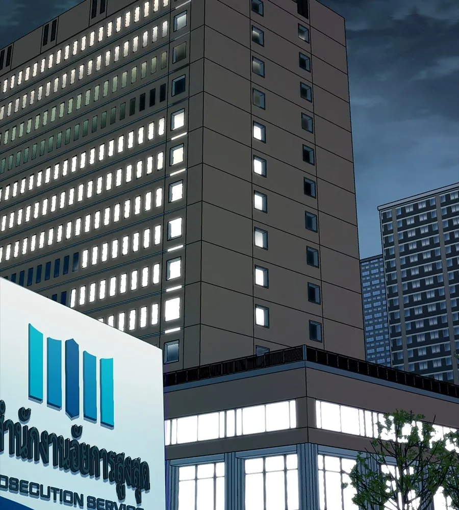 คอลเซ็นเตอร์เปลี่ยนชีวิต ตอนที่ 36 จุดเริ่มต้นของความพินาศ รูปที่ 98