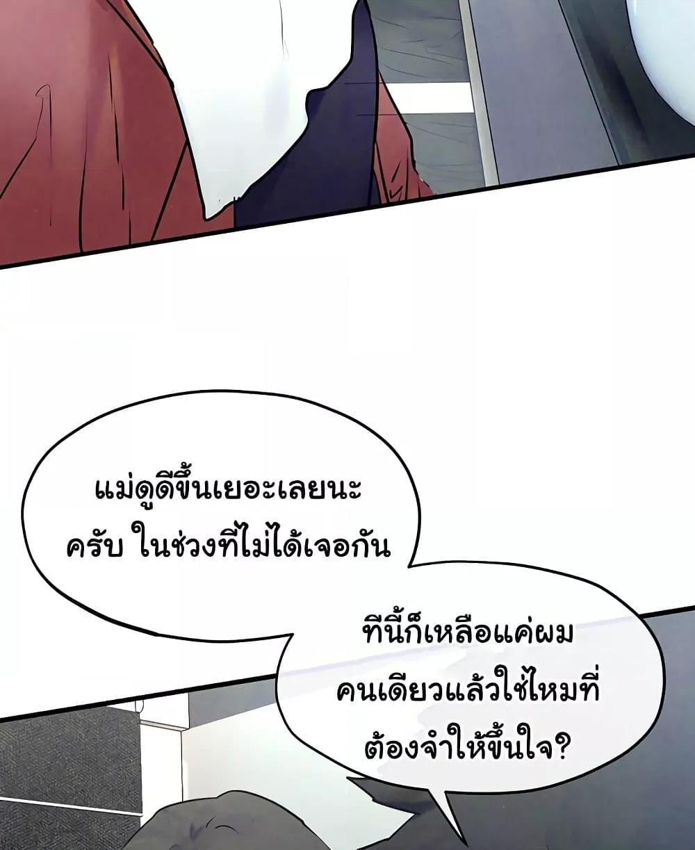 Doujin-Lc- อ่าน โดจิน มังฮวา เกาหลี ญี่ปุ่น จีน แปลไทย Moby Dick ตอนที่ 1 2 3 4 5 6 7 8 9 10 11 12 13 14 ฟรี ไม่มีโฆษณา อ่าน โดจิน Manhwa เกาหลี ญี่ปุ่น จีน เรามีครบ คัดมาให้เน้นๆ โดจิน 18+ รับประกันความฟินโดย  Doujin Lc