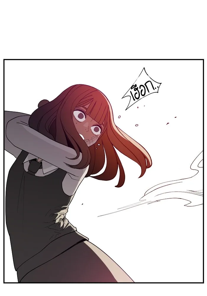 ห้องเรียนสาวแสบ ตอนที่ 64 รูปที่ 53