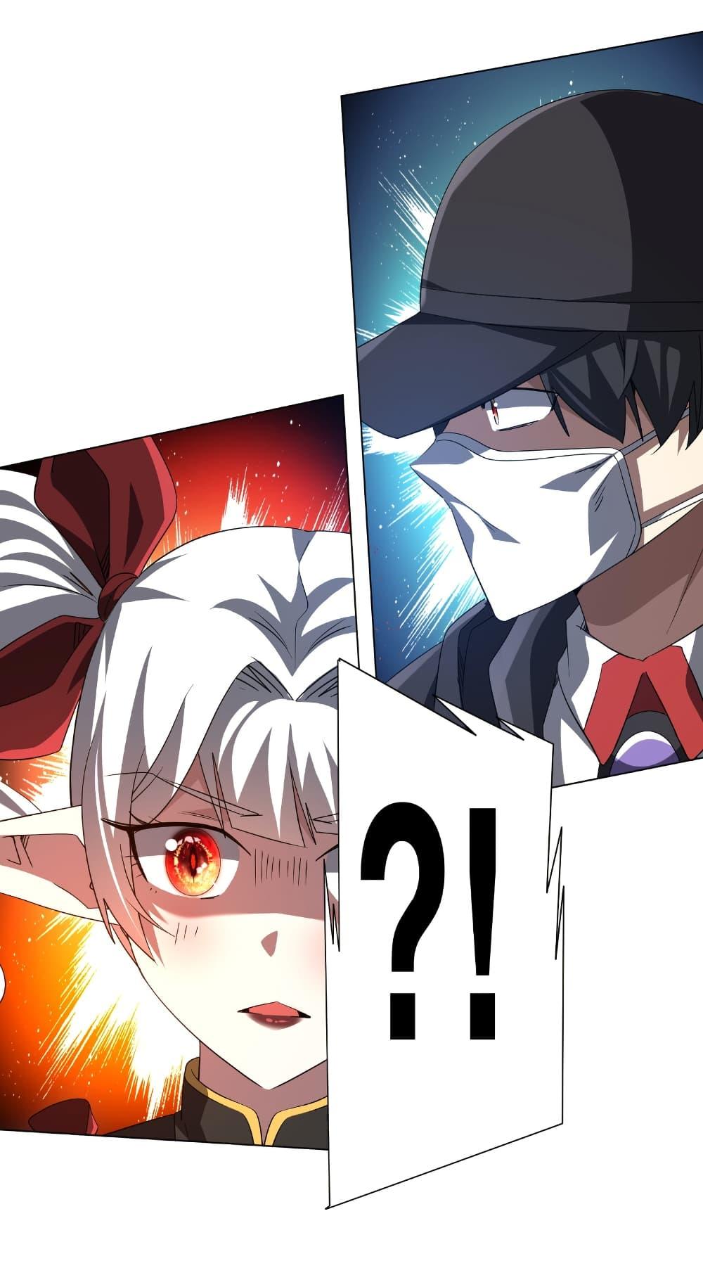 Manga-lc-com อ่านมังงะ อ่านการ์ตูน ออนไลน์ ฟรี Start with Trillions of Coins ตอนที่ 1 2 3 4 5 6 7 8 9 10 11 12 13 14 ฟรี ไม่มีโฆษณา Manga-lc - อ่าน มังงะ อ่าน การ์ตูน ออนไลน์ อ่านมังงะ ฟรี