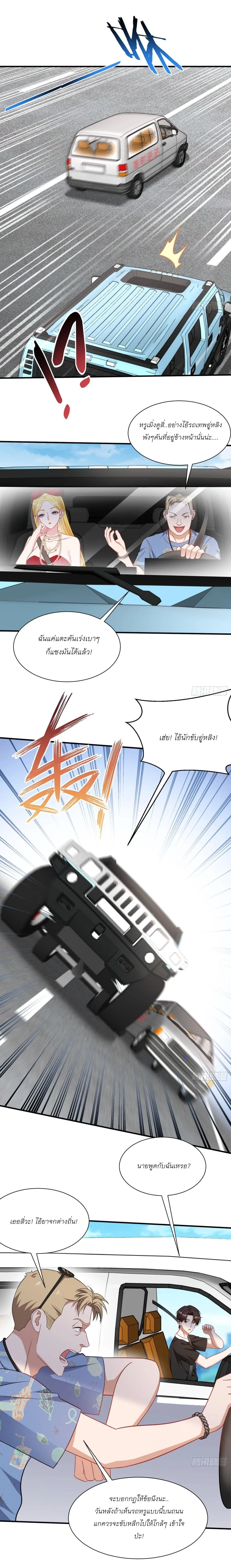 Manga-lc-com อ่านมังงะ อ่านการ์ตูน ออนไลน์ ฟรี Became a Billionaire After Dog Licking Improperly ตอนที่ 1 2 3 4 5 6 7 8 9 10 11 12 13 14 ฟรี ไม่มีโฆษณา Manga-lc - อ่าน มังงะ อ่าน การ์ตูน ออนไลน์ อ่านมังงะ ฟรี