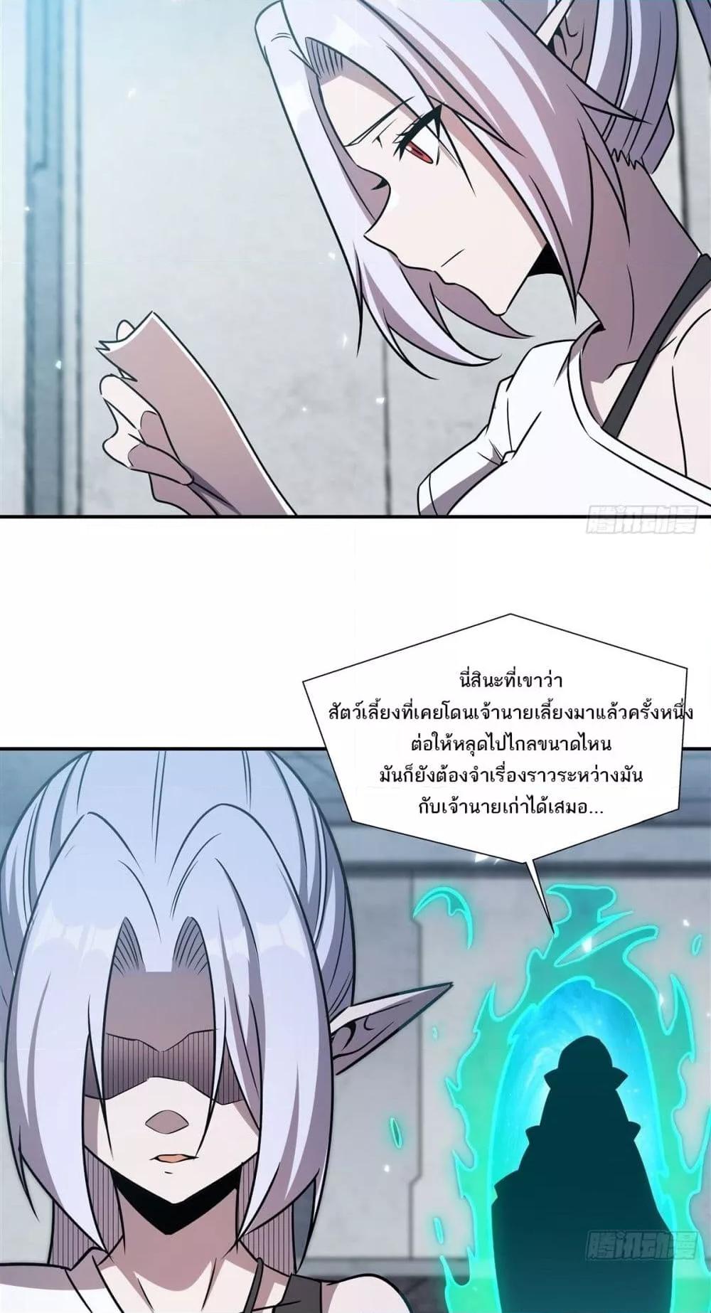 Manga-lc-com อ่านมังงะ อ่านการ์ตูน ออนไลน์ ฟรี TheStrongestK ตอนที่ 1 2 3 4 5 6 7 8 9 10 11 12 13 14 ฟรี ไม่มีโฆษณา Manga-lc - อ่าน มังงะ อ่าน การ์ตูน ออนไลน์ อ่านมังงะ ฟรี