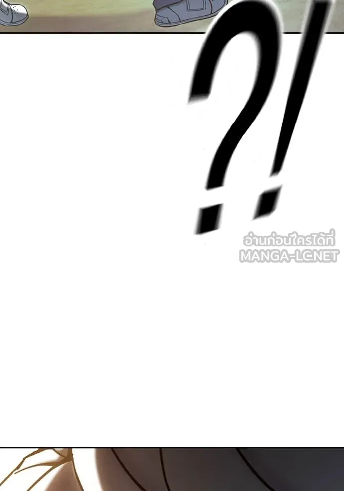 เยาวชนคนคุก ตอนที่ 60 รูปที่ 15